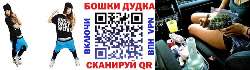 Как найти наркотики Нерчинск Cocaine СОЛЬ МЕГА ONION МЕФ