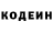 Метадон белоснежный Karim Chakik