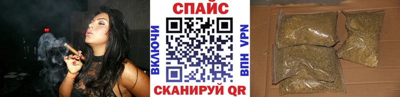 Бутират бутик  Нерчинск 