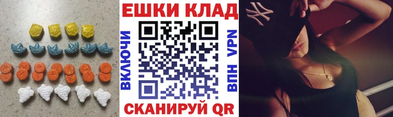 хочу   Нерчинск  Экстази диски 