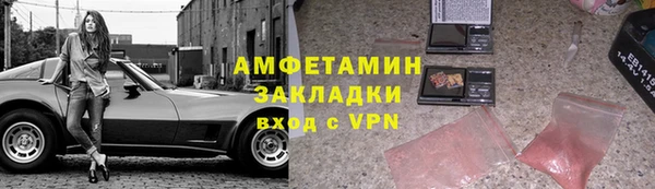 амф Майский