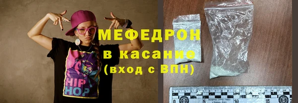 гашиш Магас