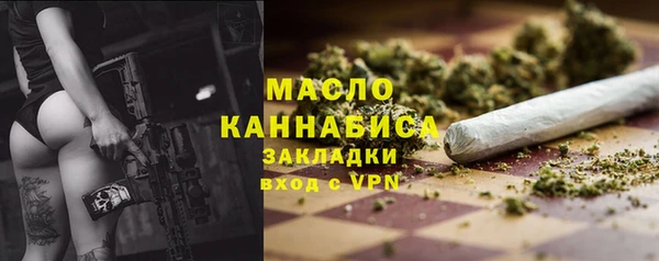 кокаин VHQ Магадан