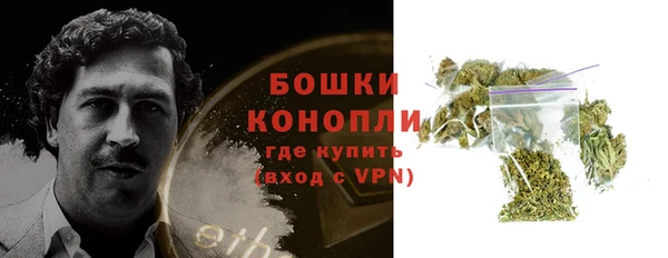 гашиш Магас