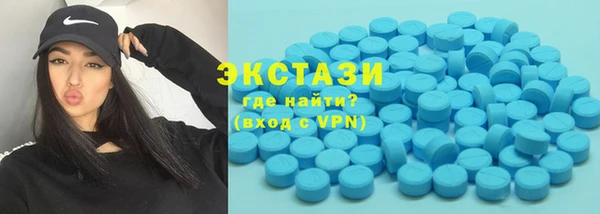 кокаин VHQ Магадан