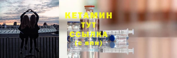 амф Майский