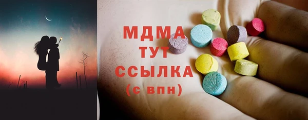 амф Майский