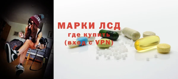 кокаин VHQ Магадан