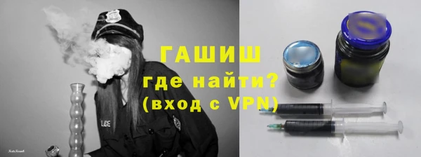 амф Майский