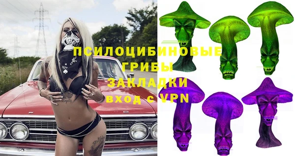 амф Майский