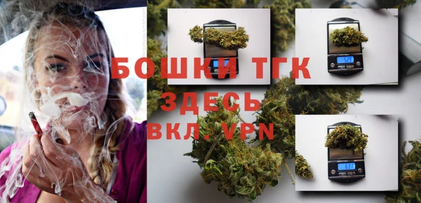 кокаин VHQ Магадан