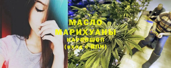 кокаин VHQ Магадан