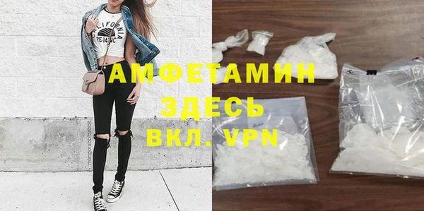 кокаин VHQ Магадан