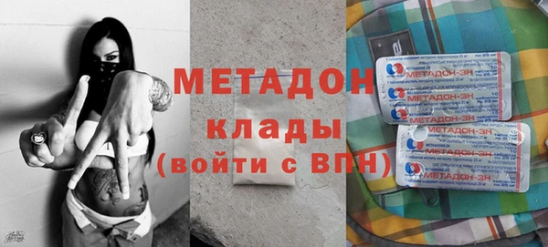 MESCALINE Белая Холуница