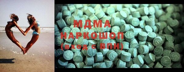 гашиш Магас