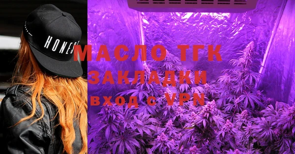 амф Майский