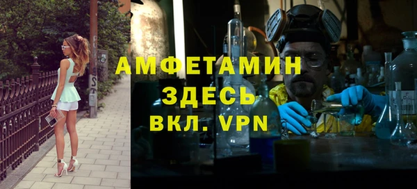 гашиш Магас