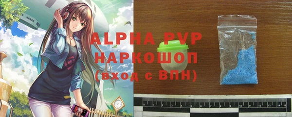 кокаин VHQ Магадан
