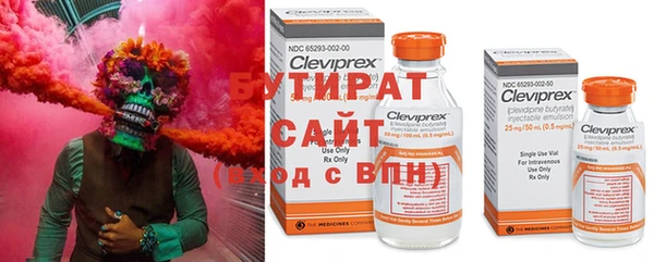 кокаин VHQ Магадан