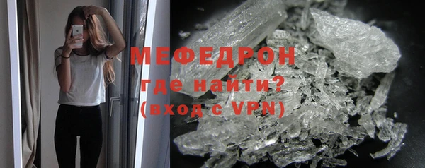 амф Майский