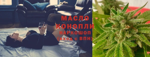гашиш Магас