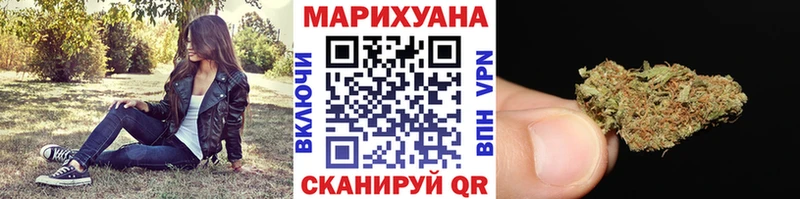 OMG вход  даркнет сайт  Нерчинск  Канабис MAZAR 